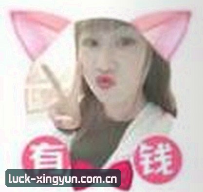王磊